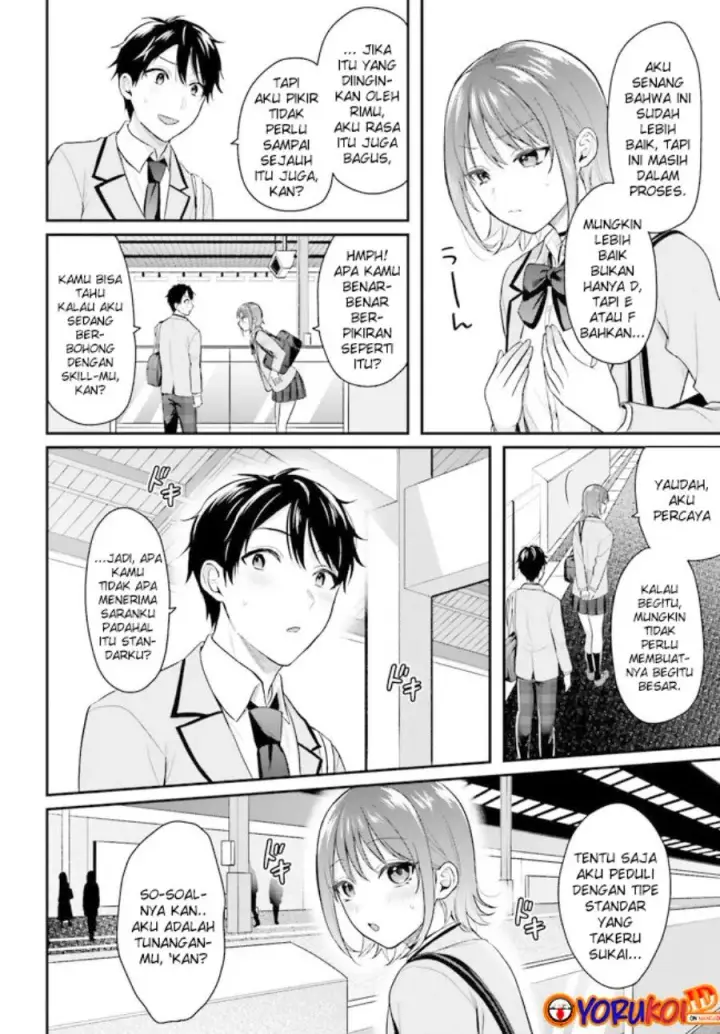 image-komik-boukensha-ni-narenakatta-ore-skill-oppai-kyousei-de-nayameru-anoko-wo-hitotasuke-chapter-2.2-7/14
