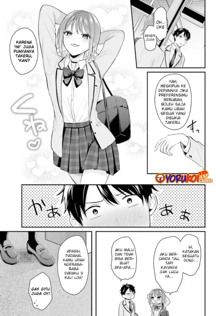 image-komik-boukensha-ni-narenakatta-ore-skill-oppai-kyousei-de-nayameru-anoko-wo-hitotasuke-chapter-2.2-8/14