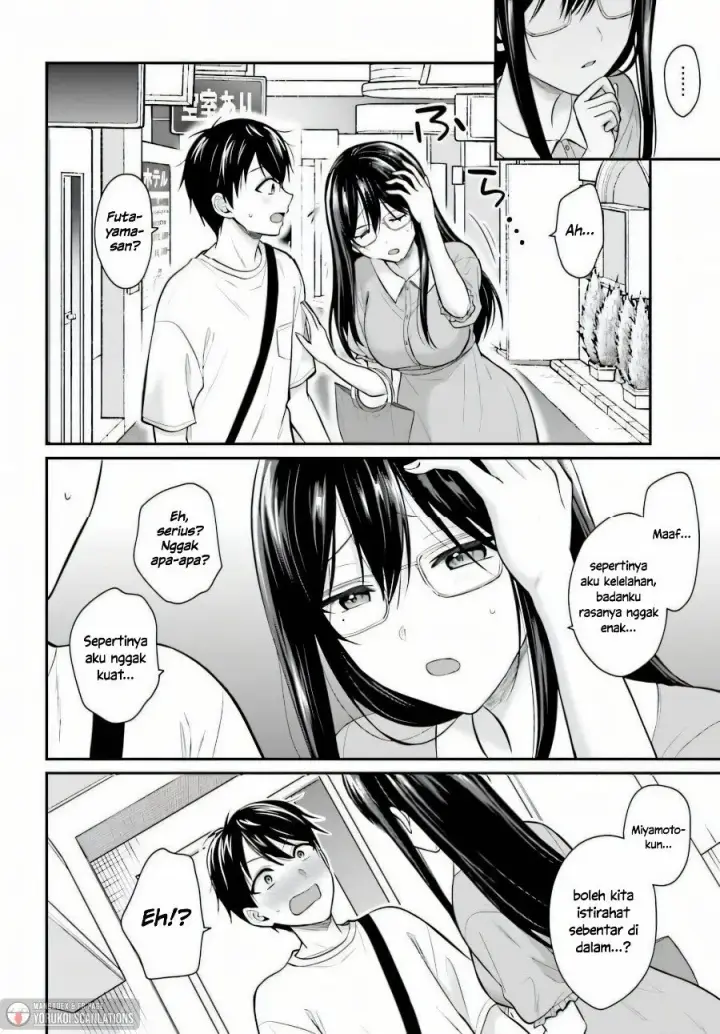 image-komik-boukensha-ni-narenakatta-ore-skill-oppai-kyousei-de-nayameru-anoko-wo-hitotasuke-chapter-22-14/25