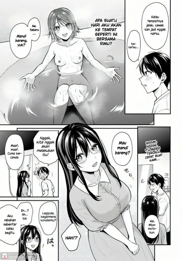 image-komik-boukensha-ni-narenakatta-ore-skill-oppai-kyousei-de-nayameru-anoko-wo-hitotasuke-chapter-22-17/25