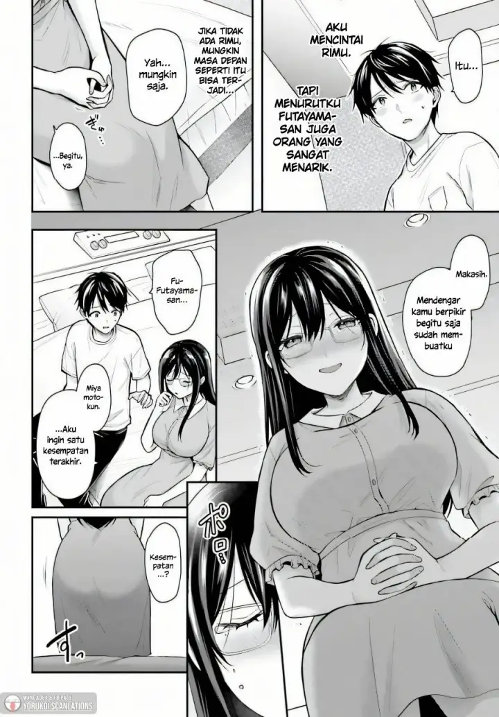 image-komik-boukensha-ni-narenakatta-ore-skill-oppai-kyousei-de-nayameru-anoko-wo-hitotasuke-chapter-22-22/25