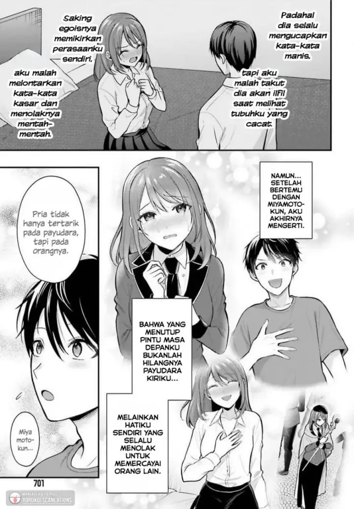 image-komik-boukensha-ni-narenakatta-ore-skill-oppai-kyousei-de-nayameru-anoko-wo-hitotasuke-chapter-22.5-3/14