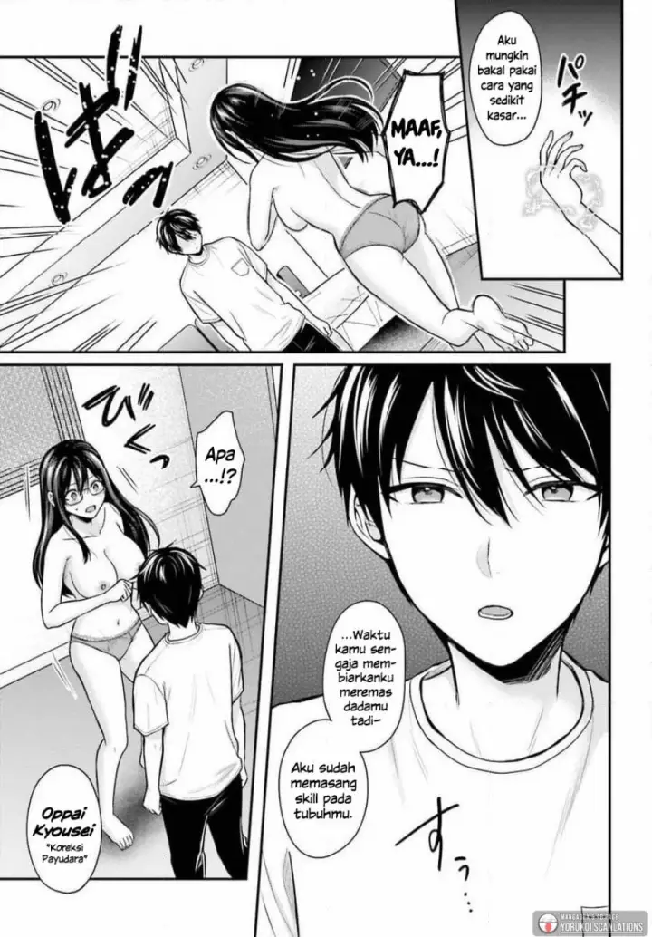 image-komik-boukensha-ni-narenakatta-ore-skill-oppai-kyousei-de-nayameru-anoko-wo-hitotasuke-chapter-23-11/20