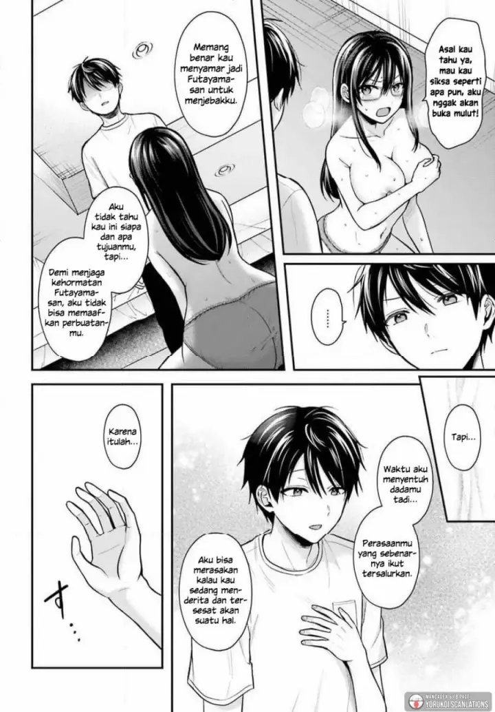 image-komik-boukensha-ni-narenakatta-ore-skill-oppai-kyousei-de-nayameru-anoko-wo-hitotasuke-chapter-23-14/20