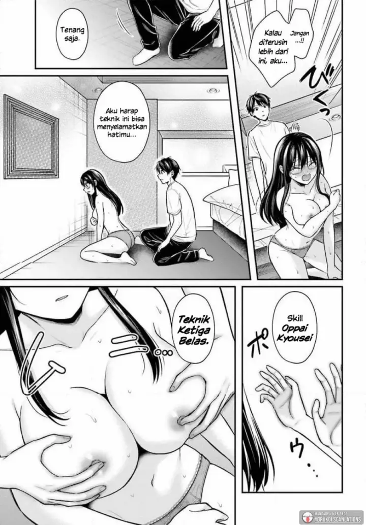 image-komik-boukensha-ni-narenakatta-ore-skill-oppai-kyousei-de-nayameru-anoko-wo-hitotasuke-chapter-23-15/20