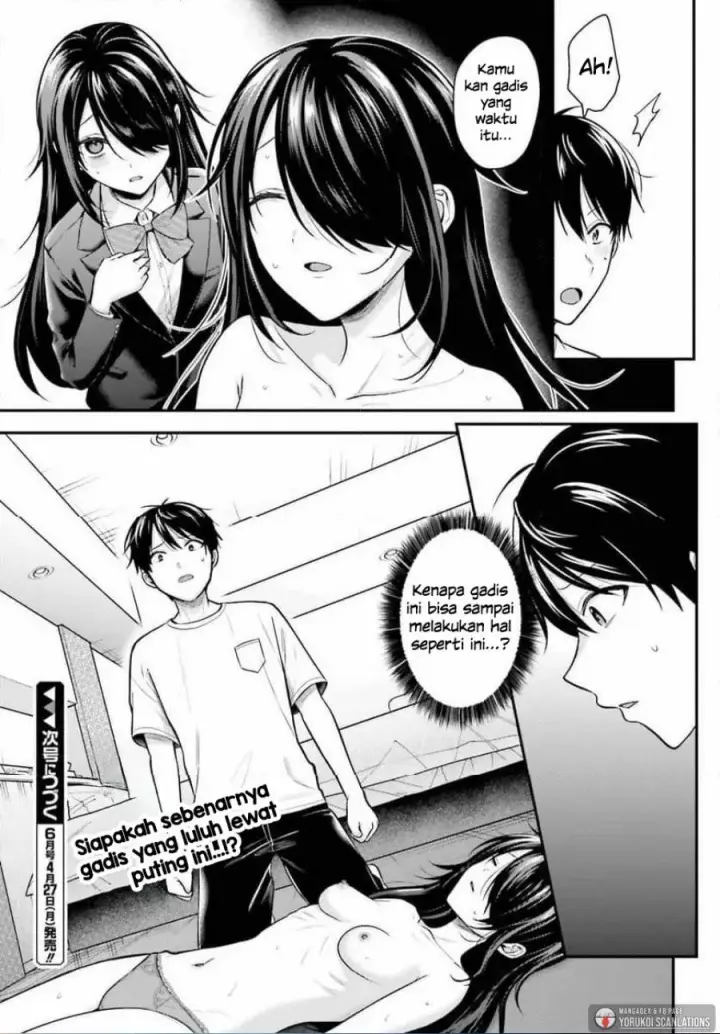 image-komik-boukensha-ni-narenakatta-ore-skill-oppai-kyousei-de-nayameru-anoko-wo-hitotasuke-chapter-23-19/20