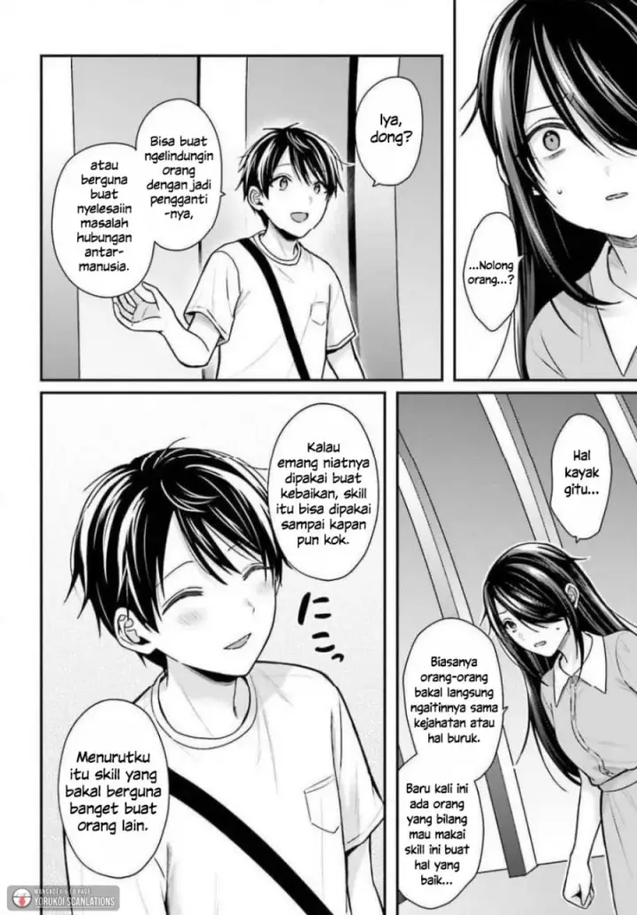 image-komik-boukensha-ni-narenakatta-ore-skill-oppai-kyousei-de-nayameru-anoko-wo-hitotasuke-chapter-25-5/24