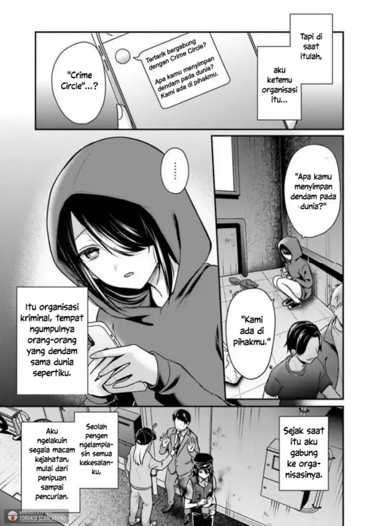 image-komik-boukensha-ni-narenakatta-ore-skill-oppai-kyousei-de-nayameru-anoko-wo-hitotasuke-chapter-25-10/24