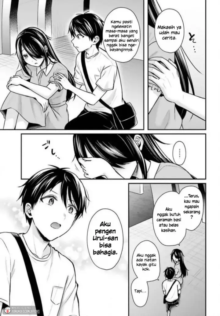 image-komik-boukensha-ni-narenakatta-ore-skill-oppai-kyousei-de-nayameru-anoko-wo-hitotasuke-chapter-25-12/24