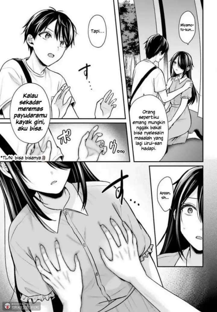 image-komik-boukensha-ni-narenakatta-ore-skill-oppai-kyousei-de-nayameru-anoko-wo-hitotasuke-chapter-25-14/24