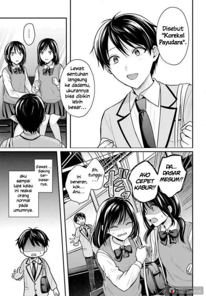 image-komik-boukensha-ni-narenakatta-ore-skill-oppai-kyousei-de-nayameru-anoko-wo-hitotasuke-chapter-26-3/22