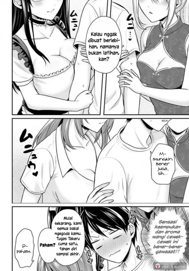 image-komik-boukensha-ni-narenakatta-ore-skill-oppai-kyousei-de-nayameru-anoko-wo-hitotasuke-chapter-26-10/22