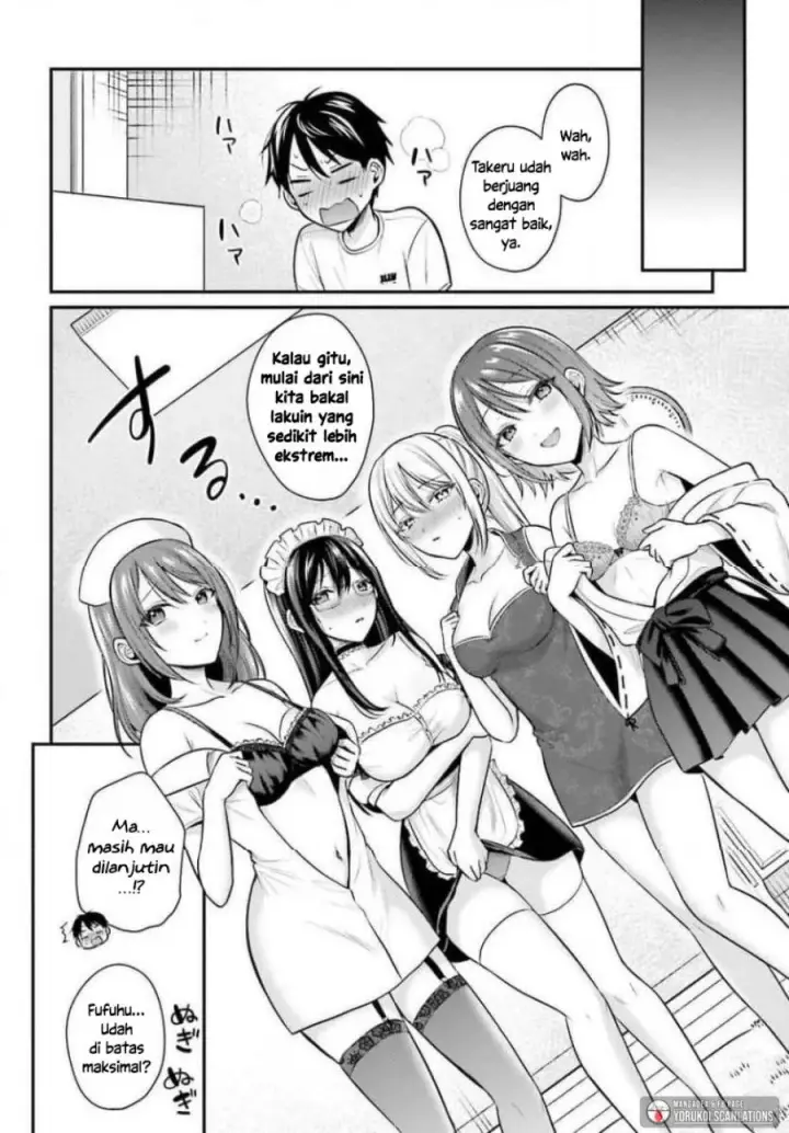image-komik-boukensha-ni-narenakatta-ore-skill-oppai-kyousei-de-nayameru-anoko-wo-hitotasuke-chapter-26-16/22