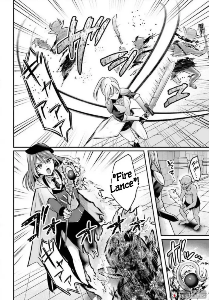 image-komik-boukensha-ni-narenakatta-ore-skill-oppai-kyousei-de-nayameru-anoko-wo-hitotasuke-chapter-27-1/25