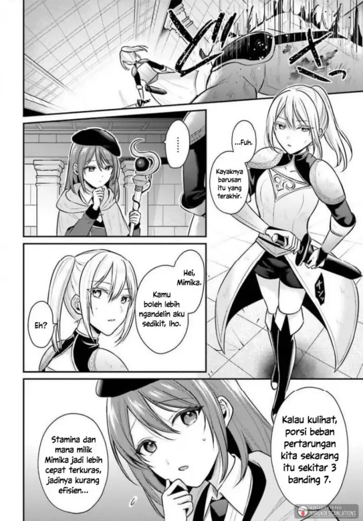 image-komik-boukensha-ni-narenakatta-ore-skill-oppai-kyousei-de-nayameru-anoko-wo-hitotasuke-chapter-27-3/25