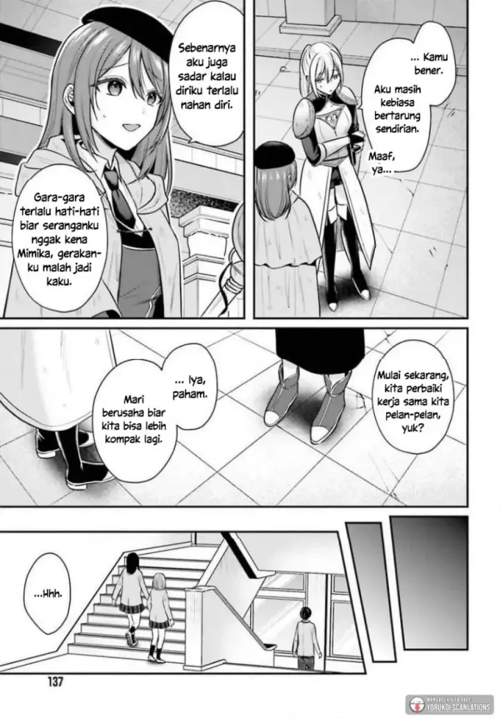 image-komik-boukensha-ni-narenakatta-ore-skill-oppai-kyousei-de-nayameru-anoko-wo-hitotasuke-chapter-27-4/25
