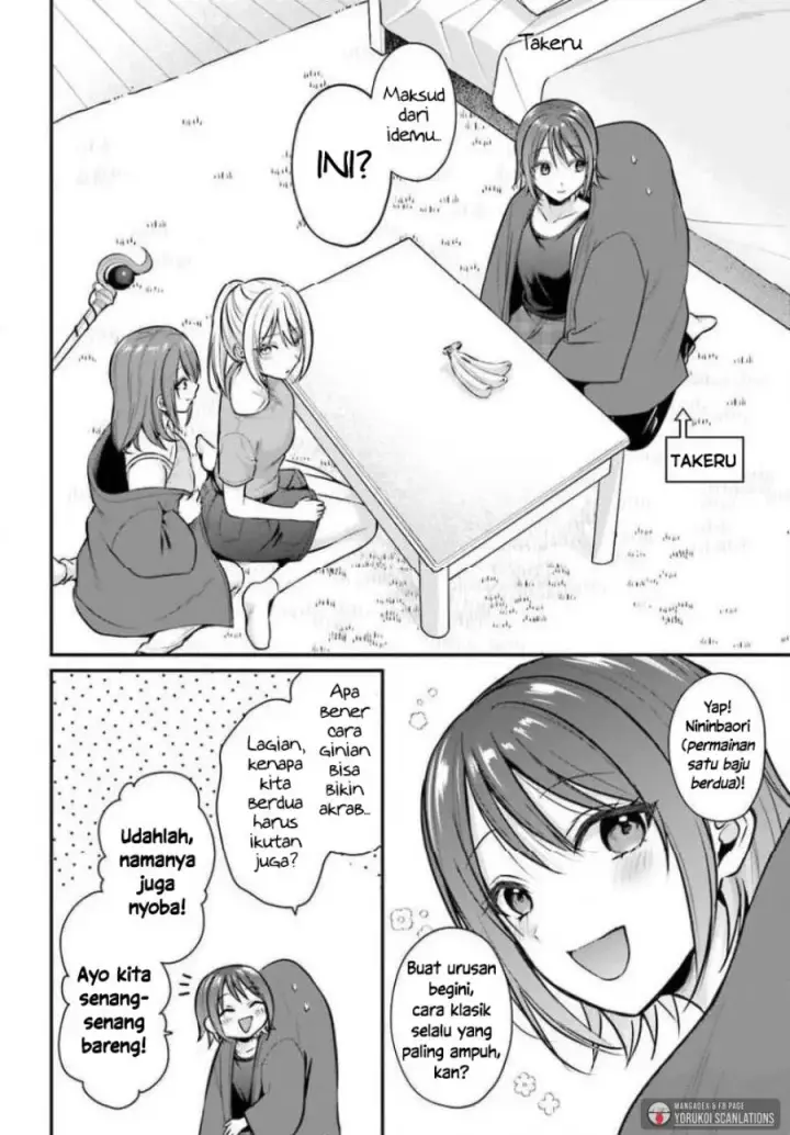 image-komik-boukensha-ni-narenakatta-ore-skill-oppai-kyousei-de-nayameru-anoko-wo-hitotasuke-chapter-27-7/25