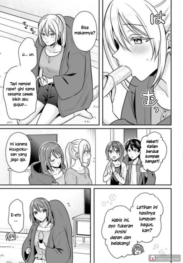 image-komik-boukensha-ni-narenakatta-ore-skill-oppai-kyousei-de-nayameru-anoko-wo-hitotasuke-chapter-27-10/25