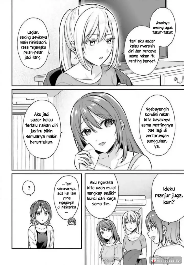 image-komik-boukensha-ni-narenakatta-ore-skill-oppai-kyousei-de-nayameru-anoko-wo-hitotasuke-chapter-27-15/25