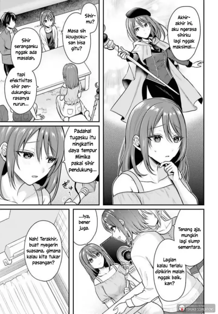 image-komik-boukensha-ni-narenakatta-ore-skill-oppai-kyousei-de-nayameru-anoko-wo-hitotasuke-chapter-27-16/25