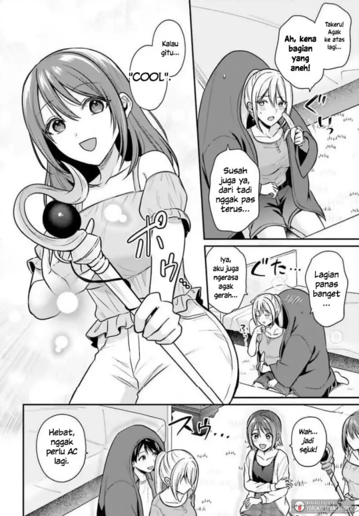 image-komik-boukensha-ni-narenakatta-ore-skill-oppai-kyousei-de-nayameru-anoko-wo-hitotasuke-chapter-27-17/25