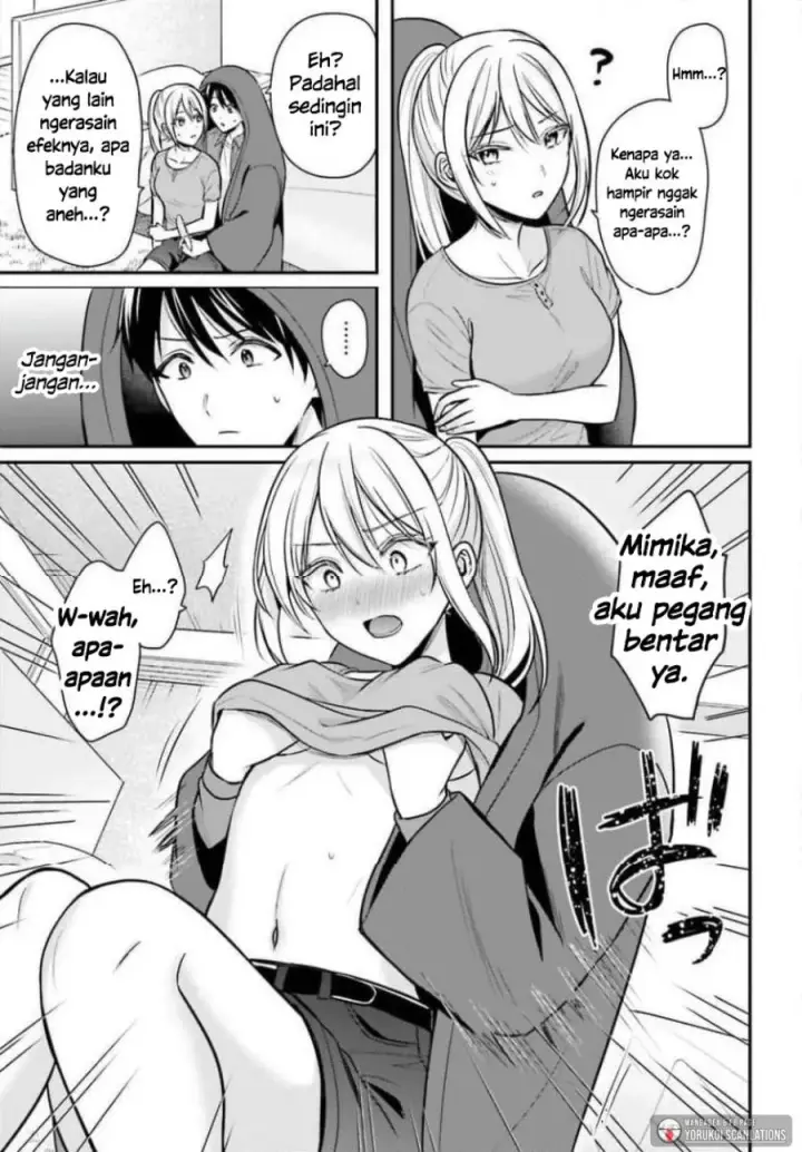 image-komik-boukensha-ni-narenakatta-ore-skill-oppai-kyousei-de-nayameru-anoko-wo-hitotasuke-chapter-27-18/25