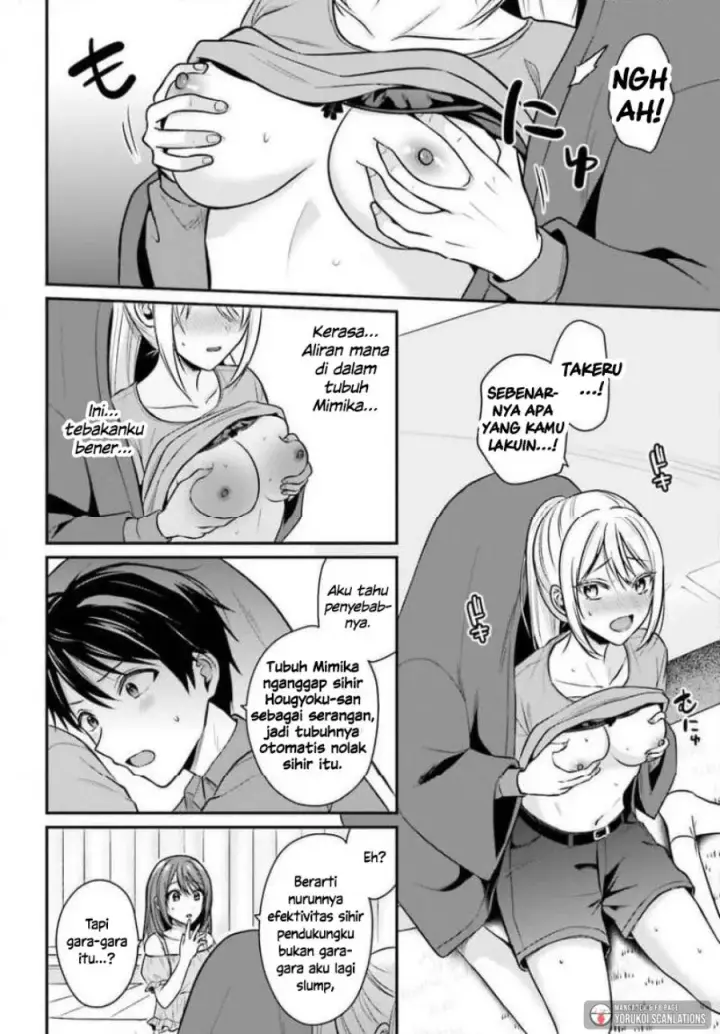 image-komik-boukensha-ni-narenakatta-ore-skill-oppai-kyousei-de-nayameru-anoko-wo-hitotasuke-chapter-27-19/25