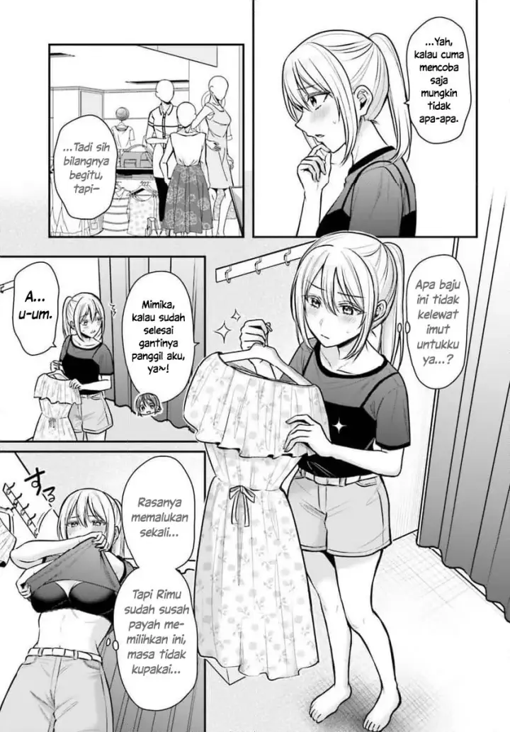 image-komik-boukensha-ni-narenakatta-ore-skill-oppai-kyousei-de-nayameru-anoko-wo-hitotasuke-chapter-28-2/19