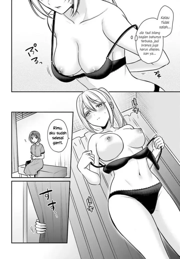 image-komik-boukensha-ni-narenakatta-ore-skill-oppai-kyousei-de-nayameru-anoko-wo-hitotasuke-chapter-28-3/19