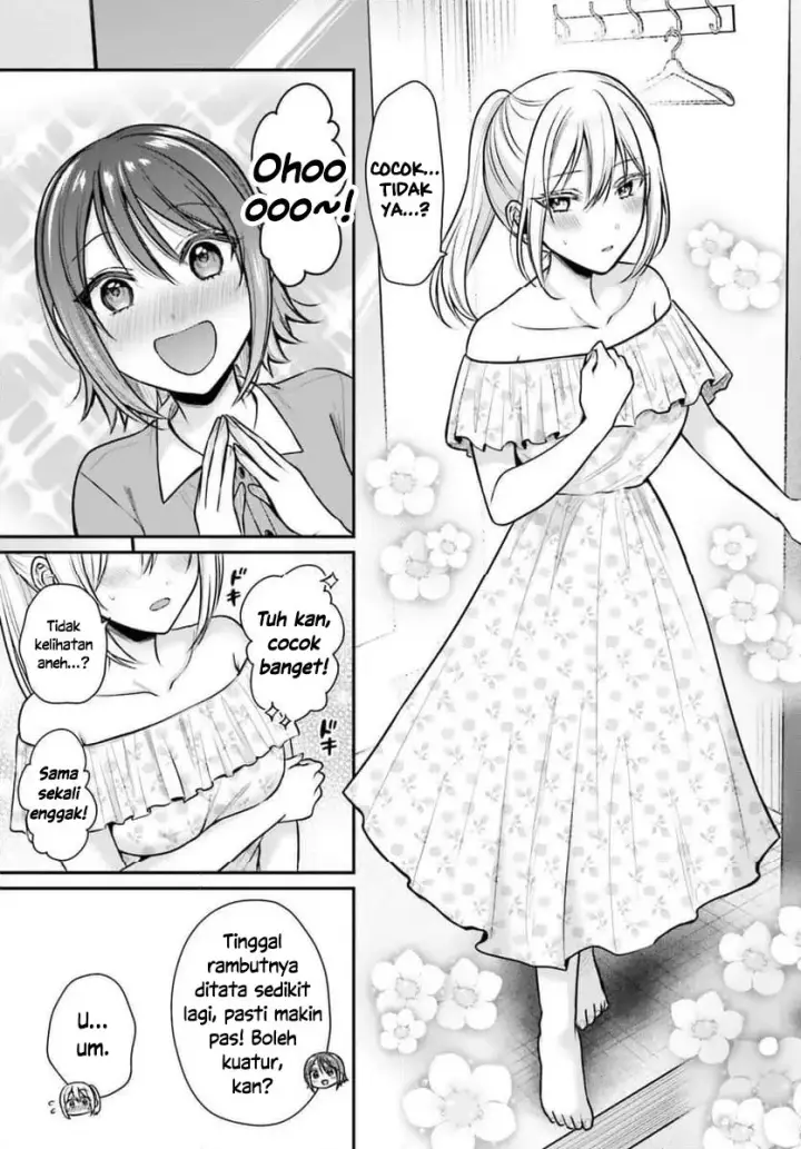 image-komik-boukensha-ni-narenakatta-ore-skill-oppai-kyousei-de-nayameru-anoko-wo-hitotasuke-chapter-28-4/19