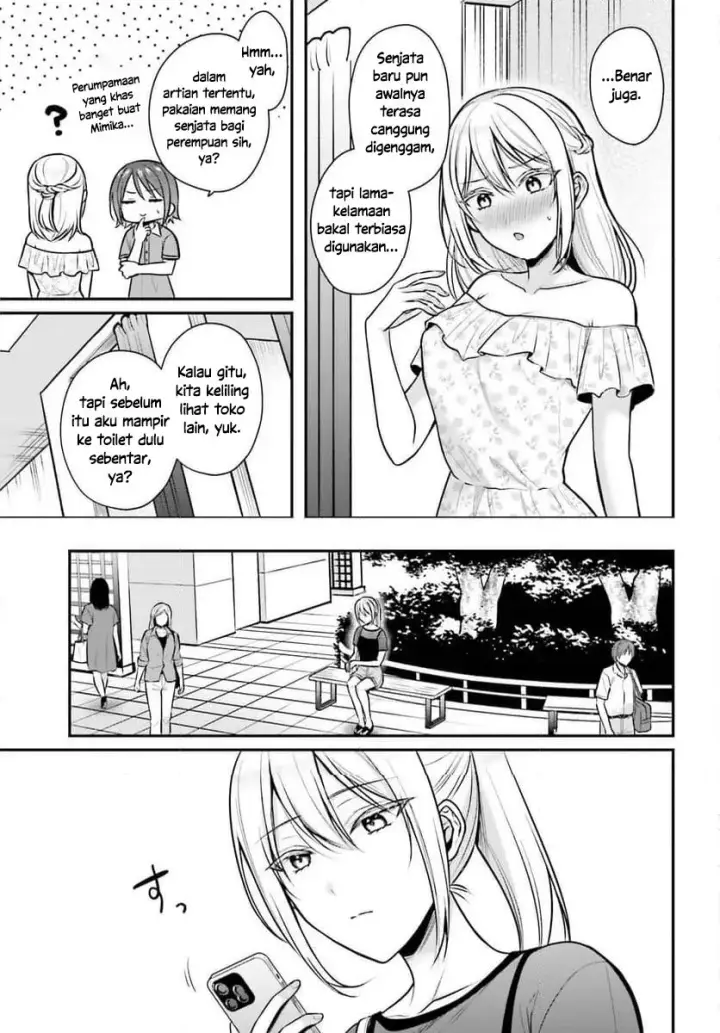 image-komik-boukensha-ni-narenakatta-ore-skill-oppai-kyousei-de-nayameru-anoko-wo-hitotasuke-chapter-28-6/19
