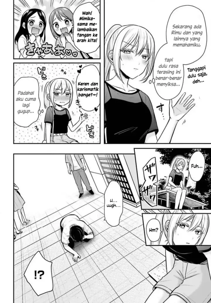 image-komik-boukensha-ni-narenakatta-ore-skill-oppai-kyousei-de-nayameru-anoko-wo-hitotasuke-chapter-28-9/19