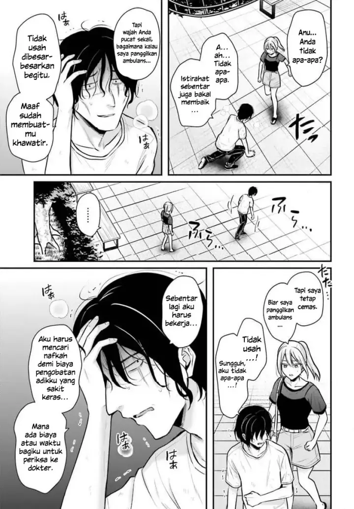 image-komik-boukensha-ni-narenakatta-ore-skill-oppai-kyousei-de-nayameru-anoko-wo-hitotasuke-chapter-28-10/19