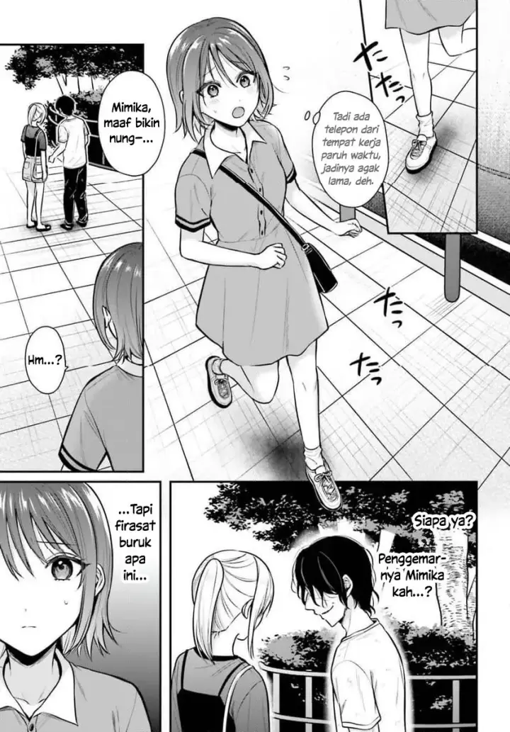 image-komik-boukensha-ni-narenakatta-ore-skill-oppai-kyousei-de-nayameru-anoko-wo-hitotasuke-chapter-28-14/19