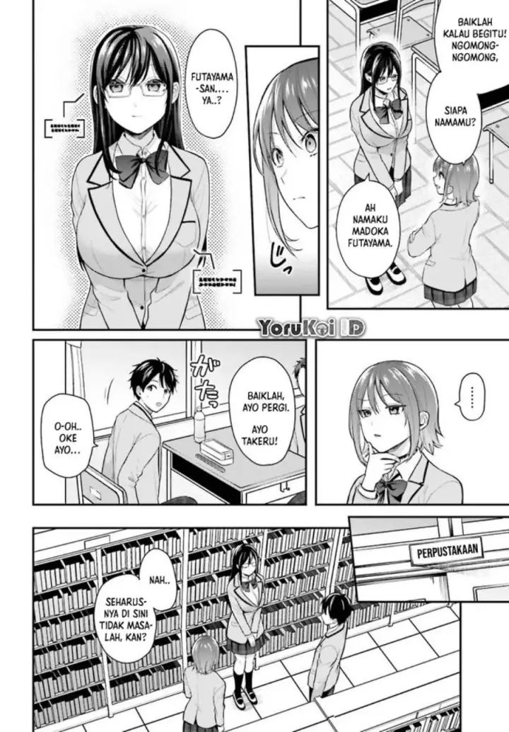 image-komik-boukensha-ni-narenakatta-ore-skill-oppai-kyousei-de-nayameru-anoko-wo-hitotasuke-chapter-3-4/25