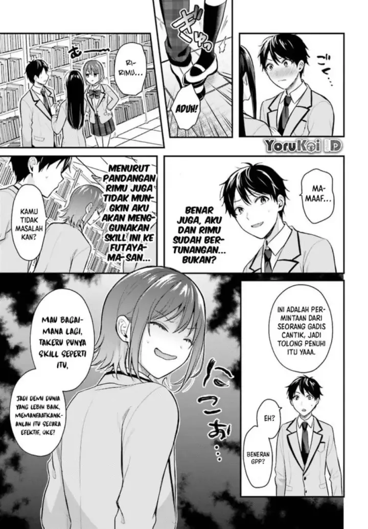 image-komik-boukensha-ni-narenakatta-ore-skill-oppai-kyousei-de-nayameru-anoko-wo-hitotasuke-chapter-3-13/25