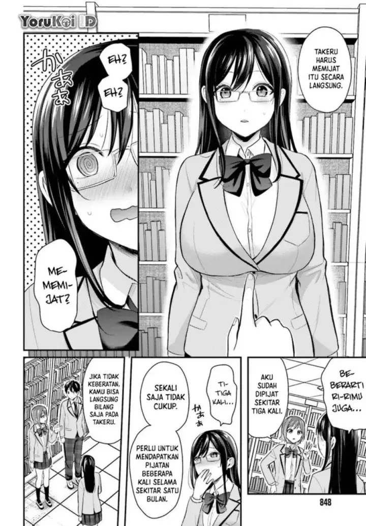 image-komik-boukensha-ni-narenakatta-ore-skill-oppai-kyousei-de-nayameru-anoko-wo-hitotasuke-chapter-3-16/25