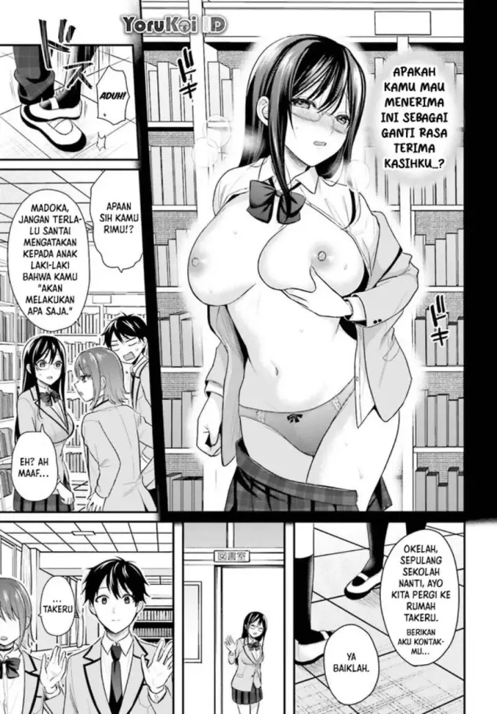 image-komik-boukensha-ni-narenakatta-ore-skill-oppai-kyousei-de-nayameru-anoko-wo-hitotasuke-chapter-3-19/25