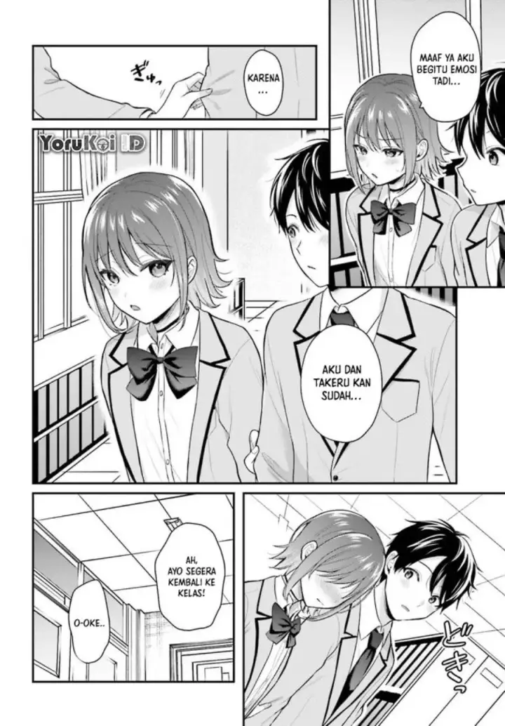image-komik-boukensha-ni-narenakatta-ore-skill-oppai-kyousei-de-nayameru-anoko-wo-hitotasuke-chapter-3-20/25