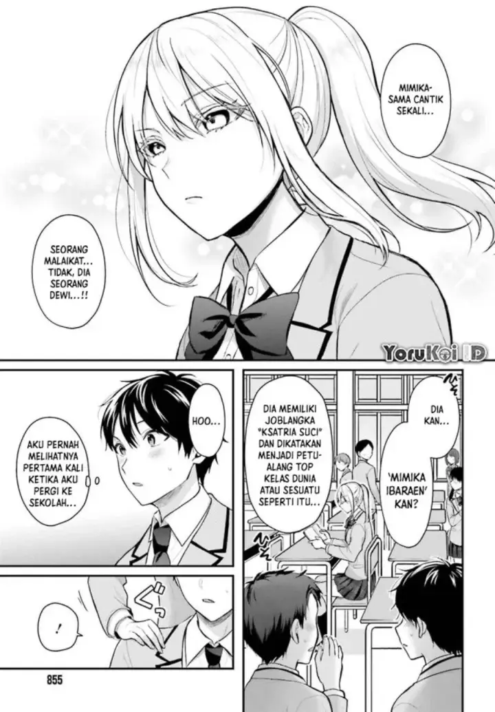 image-komik-boukensha-ni-narenakatta-ore-skill-oppai-kyousei-de-nayameru-anoko-wo-hitotasuke-chapter-3-23/25