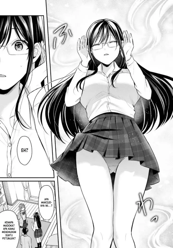 image-komik-boukensha-ni-narenakatta-ore-skill-oppai-kyousei-de-nayameru-anoko-wo-hitotasuke-chapter-5-3/20