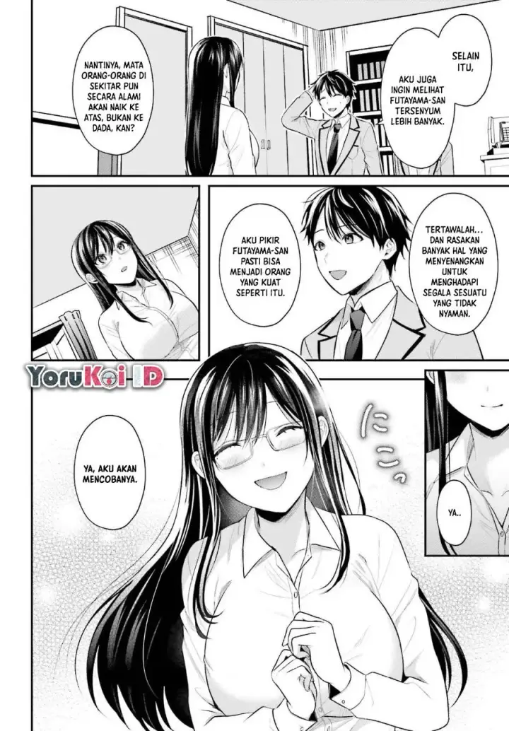 image-komik-boukensha-ni-narenakatta-ore-skill-oppai-kyousei-de-nayameru-anoko-wo-hitotasuke-chapter-5-14/20