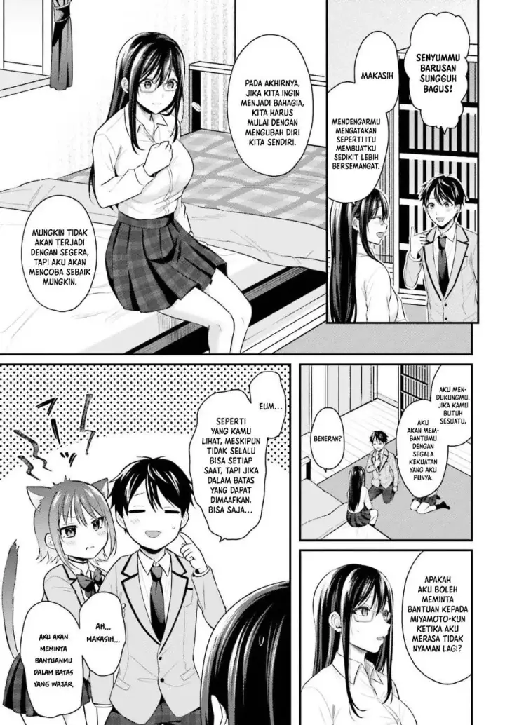 image-komik-boukensha-ni-narenakatta-ore-skill-oppai-kyousei-de-nayameru-anoko-wo-hitotasuke-chapter-5-15/20