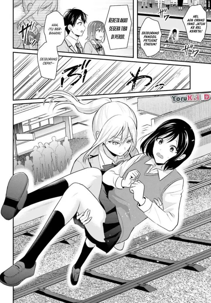image-komik-boukensha-ni-narenakatta-ore-skill-oppai-kyousei-de-nayameru-anoko-wo-hitotasuke-chapter-6-18/21