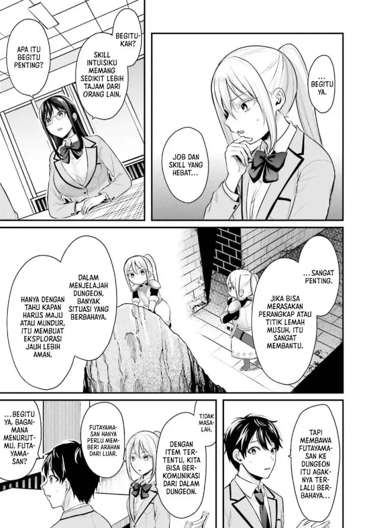 image-komik-boukensha-ni-narenakatta-ore-skill-oppai-kyousei-de-nayameru-anoko-wo-hitotasuke-chapter-7-17/22
