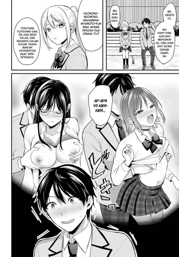 image-komik-boukensha-ni-narenakatta-ore-skill-oppai-kyousei-de-nayameru-anoko-wo-hitotasuke-chapter-9-10/19