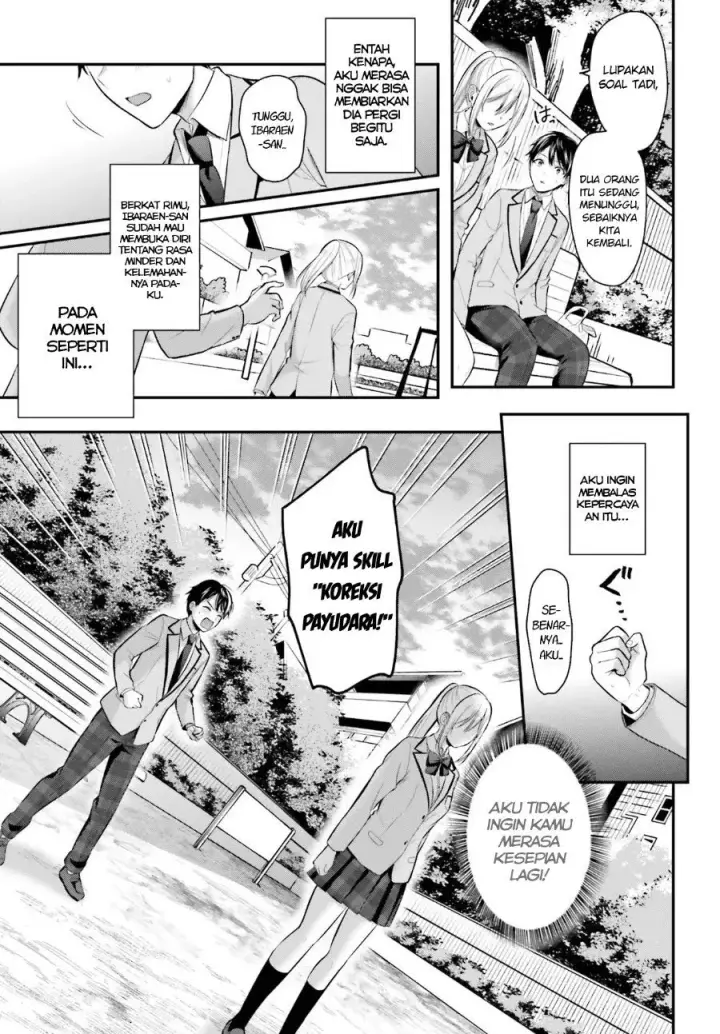 image-komik-boukensha-ni-narenakatta-ore-skill-oppai-kyousei-de-nayameru-anoko-wo-hitotasuke-chapter-9-13/19