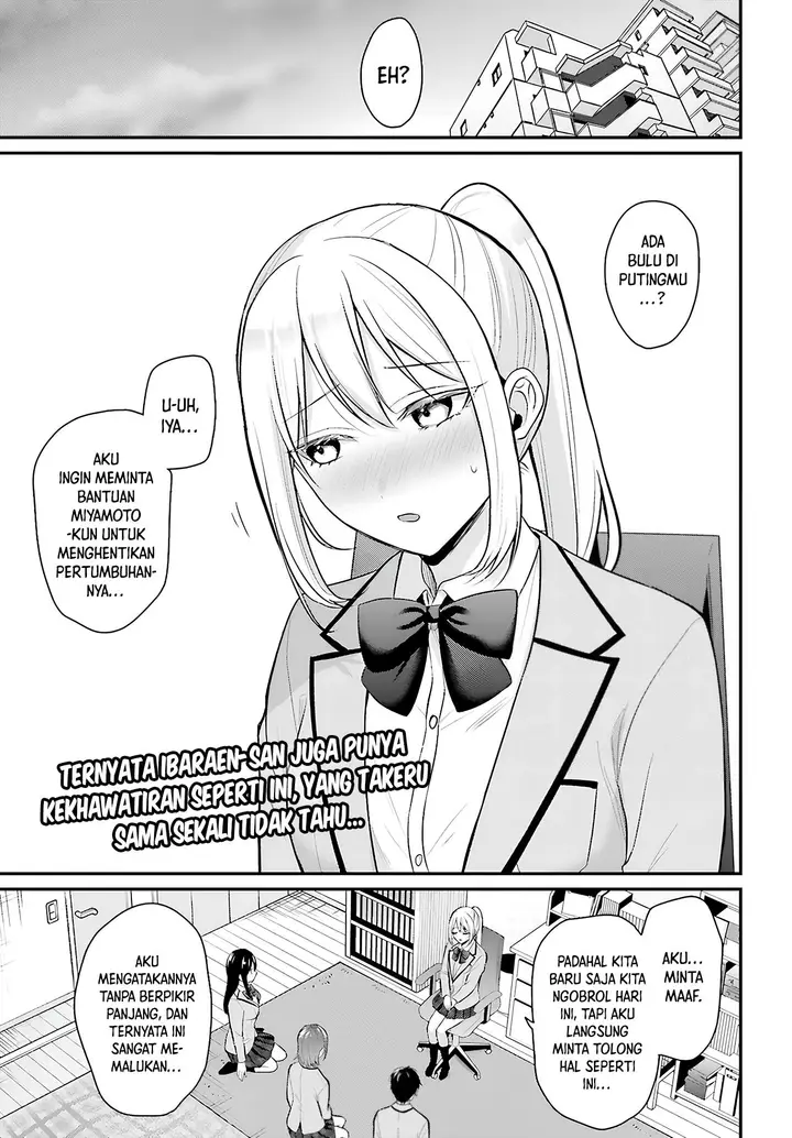 image-komik-boukensha-ni-narenakatta-ore-sukiru-oppai-kyousei-de-nayameru-anoko-wo-hitotasuke-chapter-10-1/18