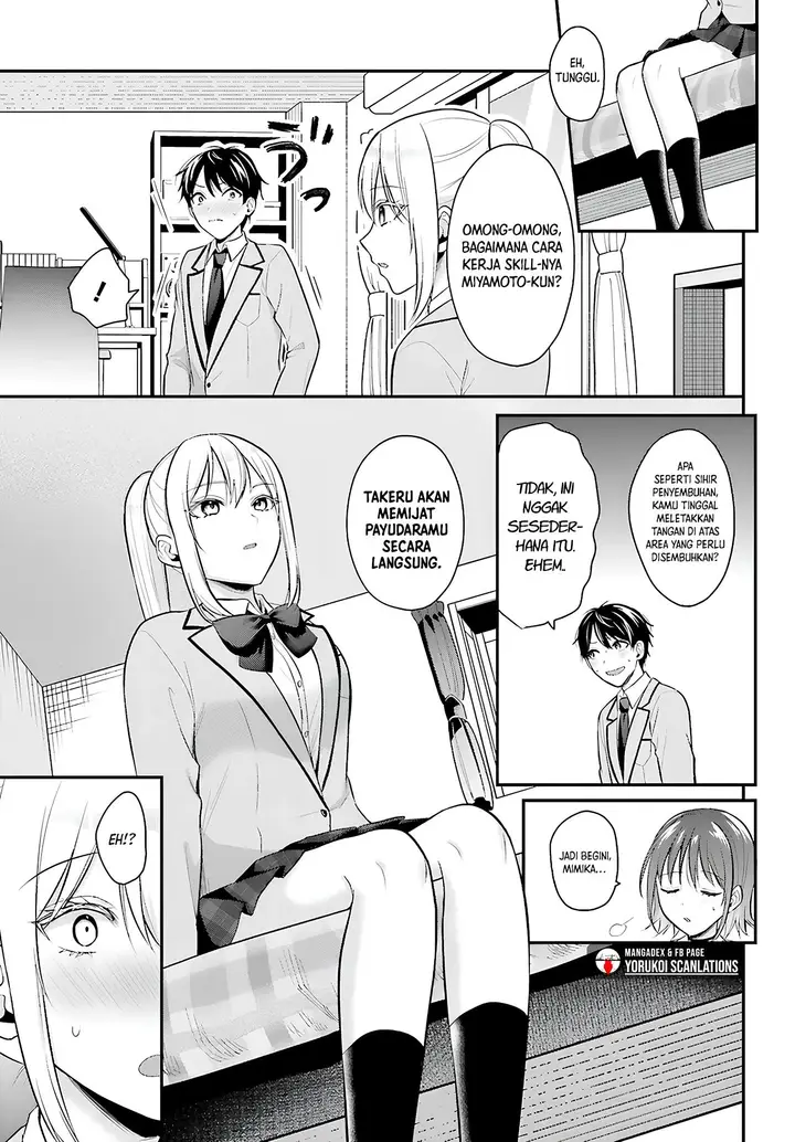 image-komik-boukensha-ni-narenakatta-ore-sukiru-oppai-kyousei-de-nayameru-anoko-wo-hitotasuke-chapter-10-3/18