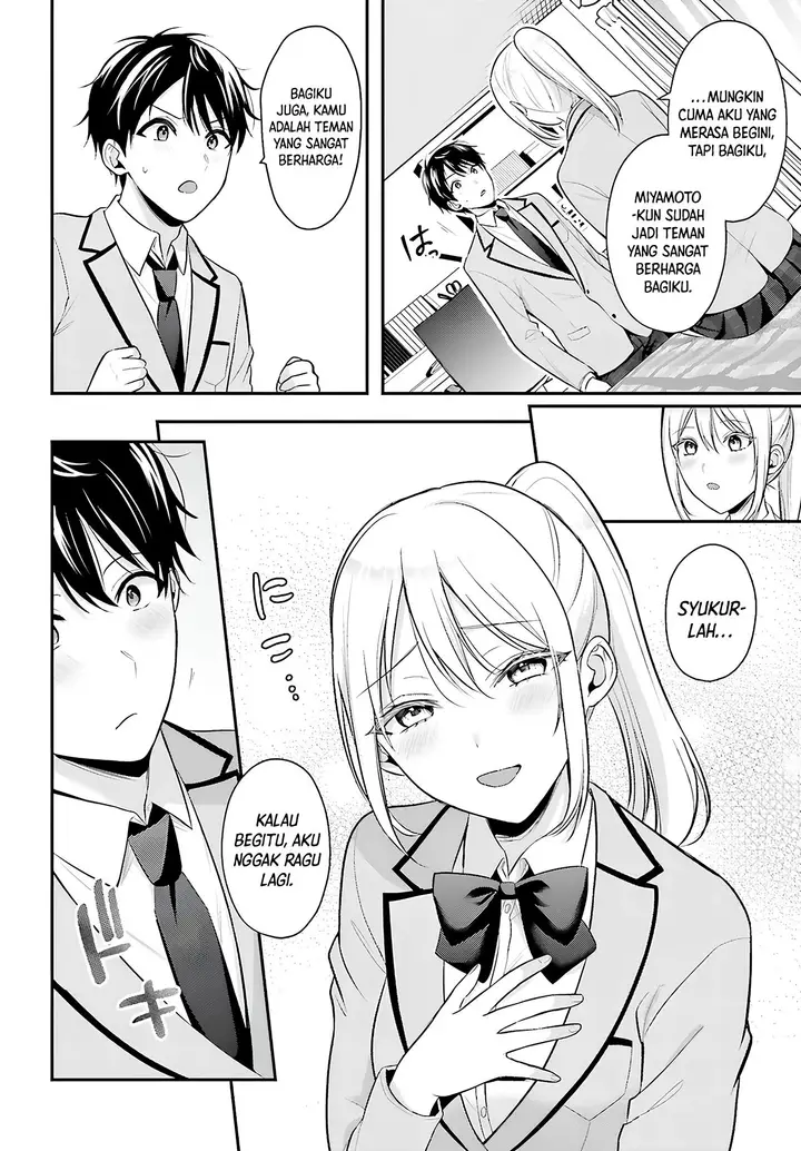 image-komik-boukensha-ni-narenakatta-ore-sukiru-oppai-kyousei-de-nayameru-anoko-wo-hitotasuke-chapter-10-6/18